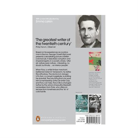 Burmese Days by George Orwell back